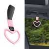 HAOBO Heart Handle Ring, Heart Hand Strap Drift Charm Rear