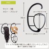 I'm so happy Wig Stand, Wig Hanger, Hanging, Deformed, Hat