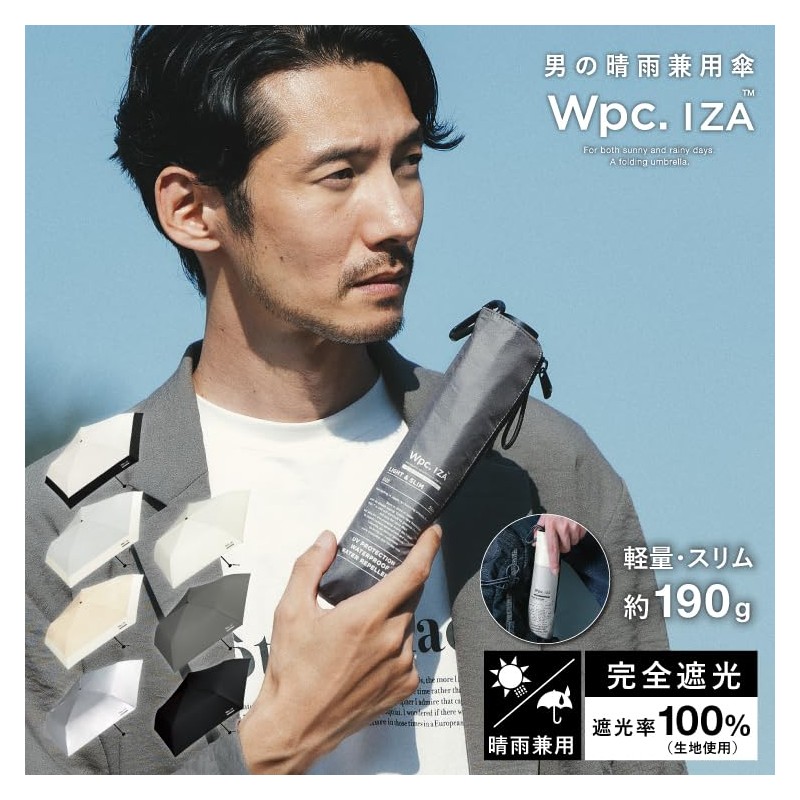 Wpc. IZA Men's Umbrella for Rain or Shine, Lightweight &