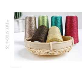 Accessory Lurex Yarn, Shining Glitter Metallic Knitting-in Yarn, Sparkle Thread for Knitting and Crochet Sweater Shawl 3270 Yards (Champagne)