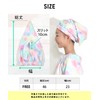 HEAZEL Hazel Towel Cap Kids Water Absorbing Hair Cap Kids