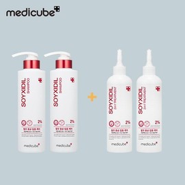 Medicube Soicidil Shampoo + Treatment Package / 메디큐브 소이시딜 샴푸 + 트리트먼트 패키지