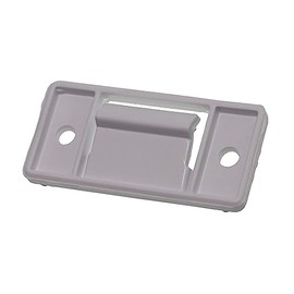 Latch compatible with/replacement part for Beko 4816960100 freezer door refrigerator (see description)