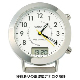 Nursey, Radio Wave, Analog/Digi, Carabiner, Upside Down Dial, Medical Nursing, Clock, Luminous Needle, Water Resistant to 10 ATM, Made in Japan, multicolor (pink / gold)