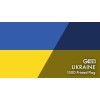 G128 NEW G128 Ukraine Flag 3-Pack 3x5 FT Ukrainian Printed