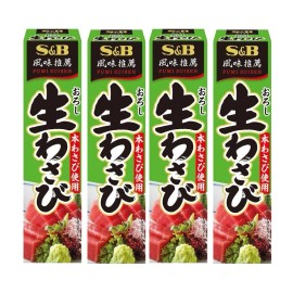 S&B 4-PACK Japanese WASABI 100% Paste 43g In Tube For Sushi Sashimi Made in Japan