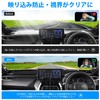 GIMUYA Toyota Harrier 80 Series Dashboard Mat, Top Grade: Z,