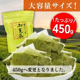 Chiran Tea Bag, Green Tea, Approx. 0.2 oz (6 g) x 75 Pieces, Large Capacity, 15.9 oz (450 g), Produced in Kagoshima Prefecture
