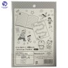 SHOWA NOTES Step Up Sticker, Doraemon & Friends KU-11 Reward,