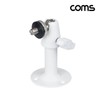 CCTV Bracket Straight Type White 8cm 5ea