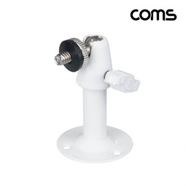 CCTV Bracket Straight Type White 8cm 5ea