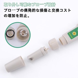 Pen Type ORP Meter, Oxidation Reduction Potentiometer, Digital Water Quality Measurement Meter, ORP & TEMP Meter, Industrial and Laboratory Use, Water Quality Analyzer, Measuring Range 0-±1999mg LmV orp Meter