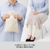 Cationic Dyed Mini Blanket (With Drawstring Bag) (Babies Blue) |