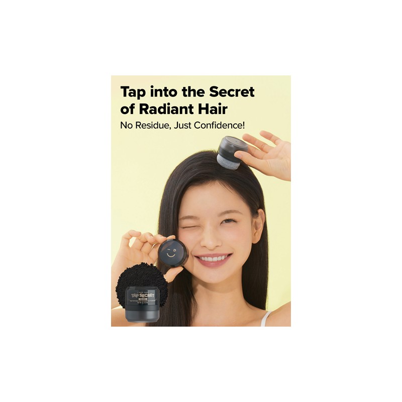 I DEW CARE [I DEW CARE]Tap Secret 7ml