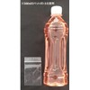 Japack's Waterproof and Moisture-Proof Ziplock Plastic Bag, Clear, Horizontal 5