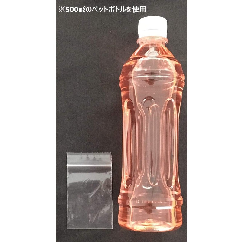 Japack's Waterproof and Moisture-Proof Ziplock Plastic Bag, Clear, Horizontal 5
