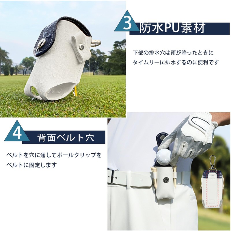 Golf Ball Case, Golf Equipment, Ball Pouch, Thin, Magnetic Easy,