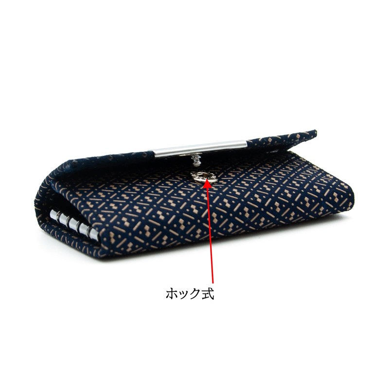 Inden-Ya Inden An Ibori Hyoutan Traditional Craft, Koshu Inden Deerskin