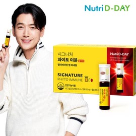 NUTIDIDIDITO AICOLIO LICE Multivitamin and Minerals 1 Box 7 / 뉴트리디데이 파이토 이뮨 올인원 액상 멀티비타민 앤 미네랄 1박스 7개입