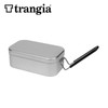 Trangia TR-STB-L1 EVA Case for Large Mestin, Alcohol Burner, Trivet