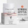 Crema Facial Bioaqua V7 Deep Hydration Crystal Hidratante Todo Tipo