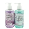 Midnight Mermaid + Vanilla Lavender Hand Soap Bundle ( 8
