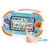 Anpanman 1.5 years old and up with easy touch! Anpanman