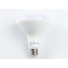 Maxlite Dimmable 8W 5000K BR30 LED Bulb, Enclosed Rated