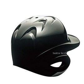 SSK H8500 Baseball Hard Binaural Helmet, Navy (70), Size L