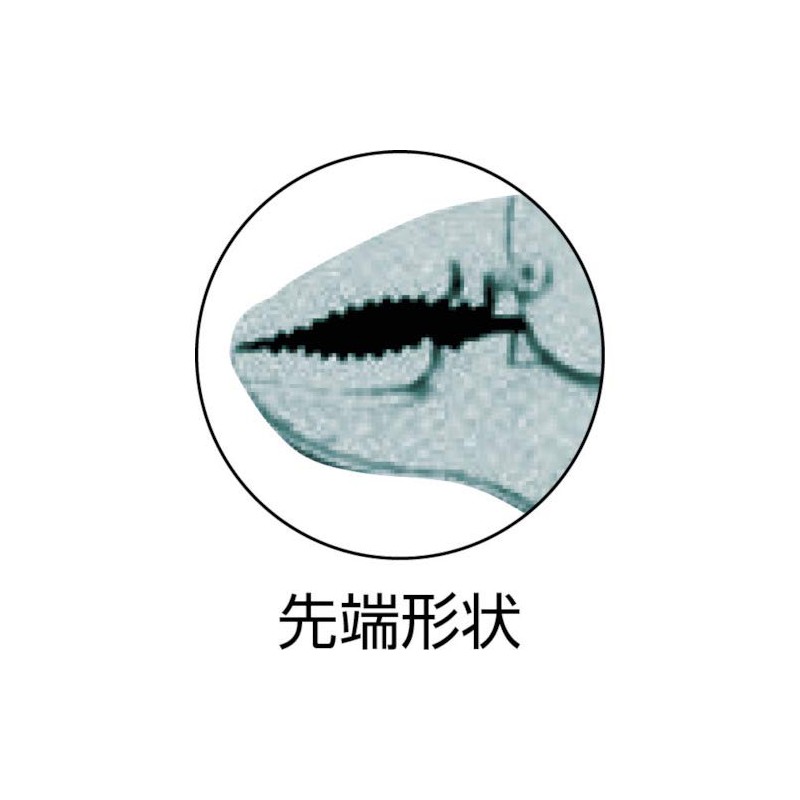 Lobtex VM250 Vice Plier