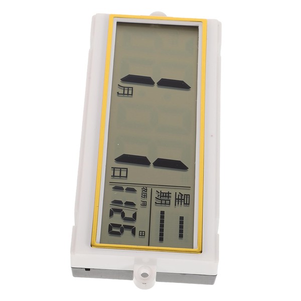 Operitacx Elegant Digital Wall Clock Calendar and Temperature Large Lcd