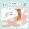 Lec Pita Q Adsorption Plant Sheet, Fluffy Boa (Small Flowers,