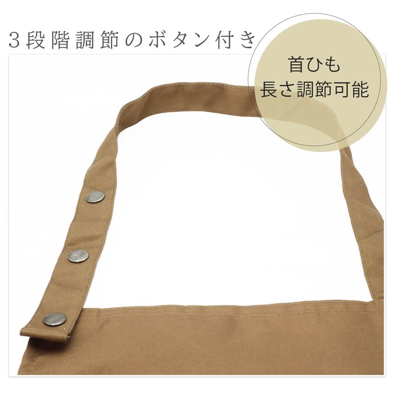 System K Apron, Neck Apron, With Pockets, Adjustable Length, Washable,