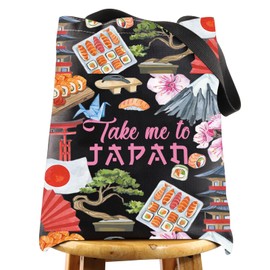 WZMPA Japan Travel Cosmetic Bag Japan Souvenir Gift Take Me To Japan Zipper Pouch Bag Japanese Culture Gift, Take Japan Bl Tg, Fit