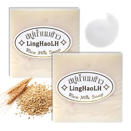 LingHaoLH 2PCS Rice Milk Bar Soap,Handmade Cleansing Rice Soap Bar for Face & Body,Hydrating Cleanser Gentle Bath Soap for Skin Care
