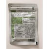 Lilac Lactic Acid Bacteria Standard (Capsules) (31 tablets x 2