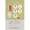 soel LIVING-OIL フォーヘア＜ Floral Bergamot＞ 30mL (SMOOTH) ソエル ヘアオイル 軽いまとまり