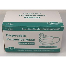 Kids Size 3 Ply Face Mask - Civilian Use
