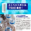 iBelieve Water Purifier, Faucet Type, 1 Cartridge Included, High Removal,