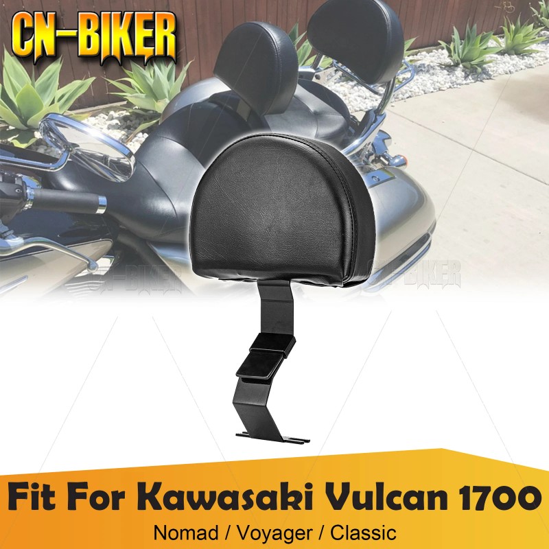 CB Detachable Driver Backrest Kit For 2009-2024 Kawasaki Vulcan 1700
