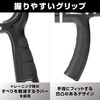 Glong Hand Grip, Variable, Maximum Load 110.2 lbs (50 kg),