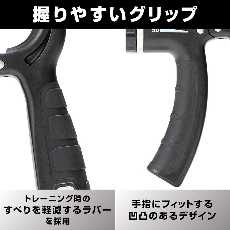 Glong Hand Grip, Variable, Maximum Load 110.2 lbs (50 kg),