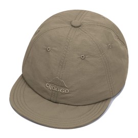 Croogo Men's Umpire Cap, Short Brim, Soft, Waterproof, Breathable, Plain, Simple, Work Hat, Skateboarding, Running, Golf, Outdoor Activities, G-ASB02-Khaki