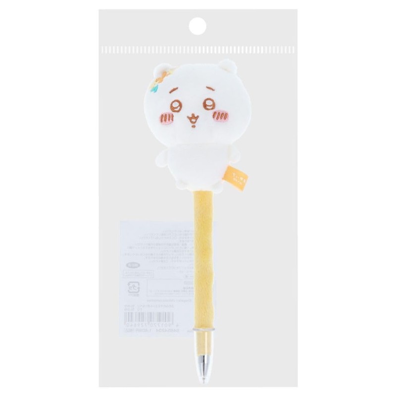 Sunstar Stationery Chiikawa Oil Based Ballpoint Pen with Mascot Chiikawa