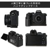 Nikon Nikon Z50II Camera Half Case for BEADY z50 ii
