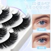 10 PCS 5 Pairs False Eyelashes Eyelashes Ultra Dense Extra