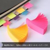 POPSFL Sticky Notes, Rectangle Heading, 3.0 x 1.0 inches (75