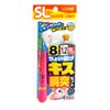 Sasame Needle TKS43 Special Selection Small Throwing Kiss Torso Set