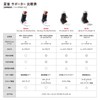 McDavid M199 Ankle Supporter, Ankle Guard Light, For Left and