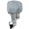 Explore Land Outboard Motor Cover - Waterproof 600D Heavy Duty